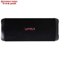 Колонка порт. Ural ТТ М3+ макси черный 35W 1.1 BT/3.5Jack/USB 10м 2500mAh (УРАЛ ТТ М3+ МАКСИ 10044