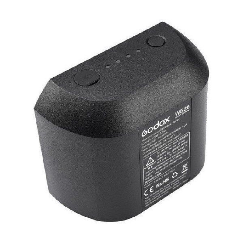 Аккумулятор Godox WB26A для AD600 - фото 1 - id-p227294134