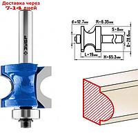 Фреза полустержневая ЗУБР 28722-28.6, с подшипником, R = 6.3 мм, 28.6 x 19 мм