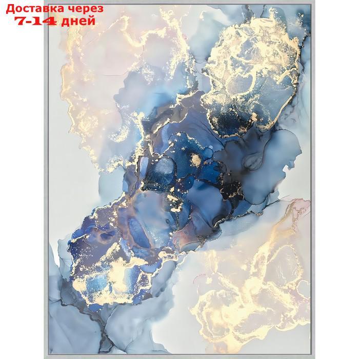 Репродукция картины "Сине-золотая абстракция", 58х78, рама (20-006) - фото 1 - id-p227018902