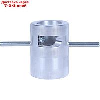 Зачистка ручная ROMMER RMT-0003-003240, для армированных труб PPR, d=32x40 мм