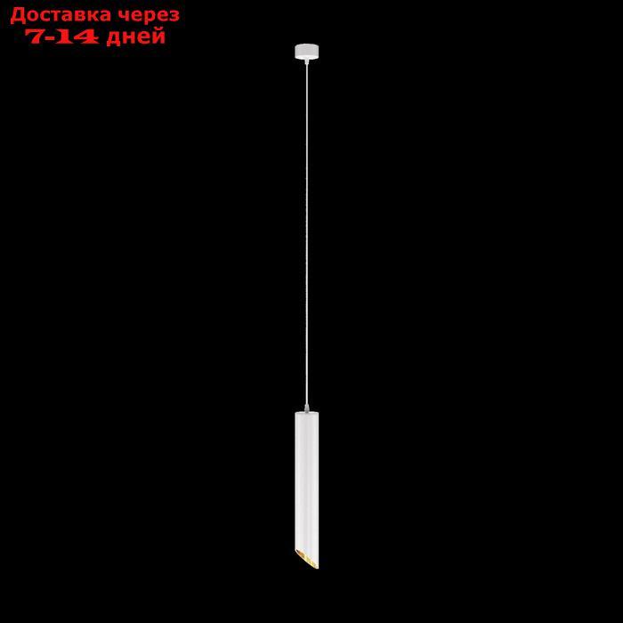 Подвесной светильник Lipari 1xGU10 - фото 6 - id-p227044018