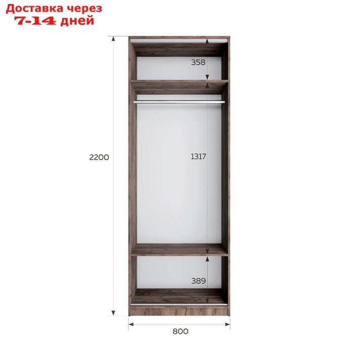 Шкаф 2-х дверный "Локер", 800×530×2200 мм, со штангой, цвет дуб табачный - фото 4 - id-p227044028