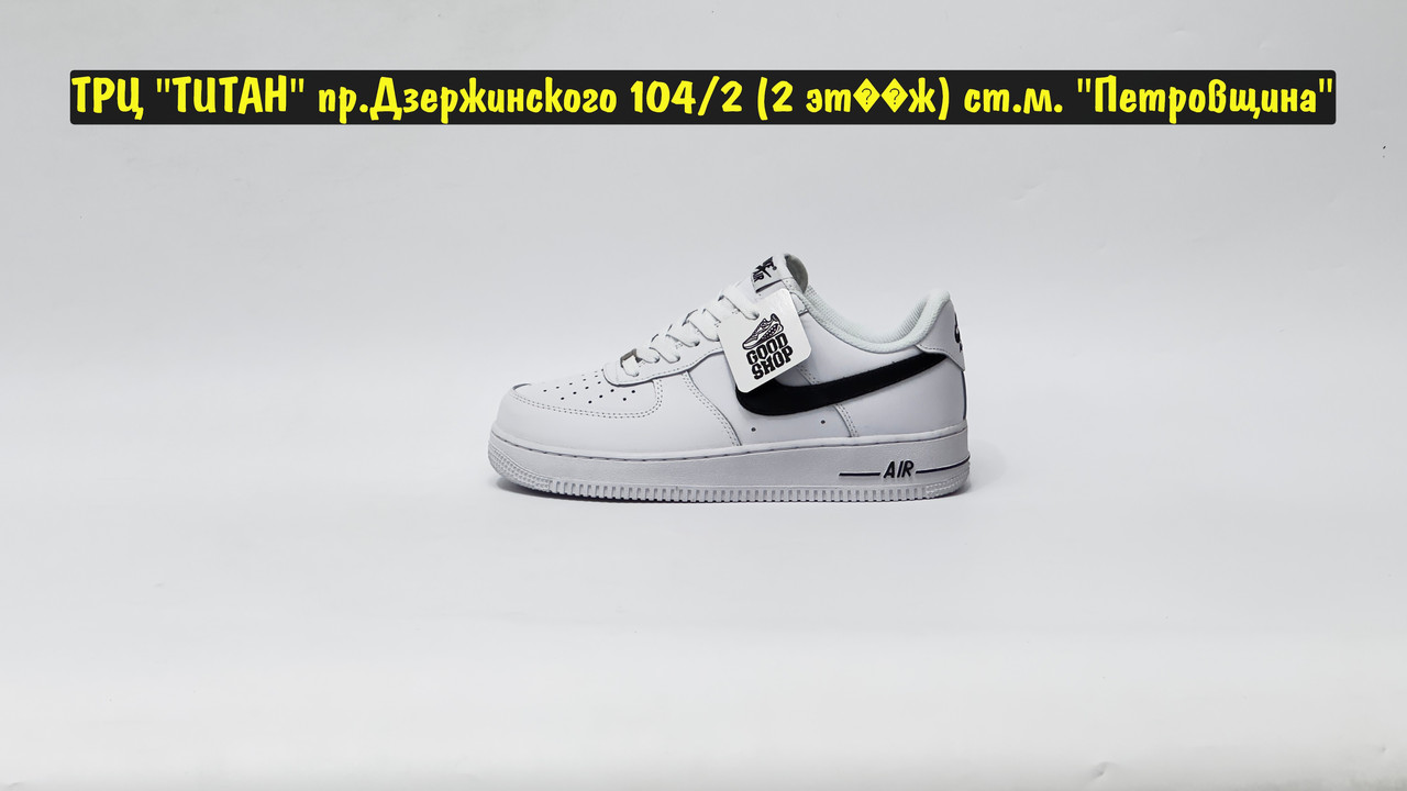 Кроссовки Nike Air Force 1`07 Low Classic White Black - фото 3 - id-p151443725
