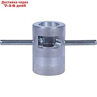 Зачистка ручная ROMMER RMT-0003-002532, для армированных труб PPR, d=25x32 мм
