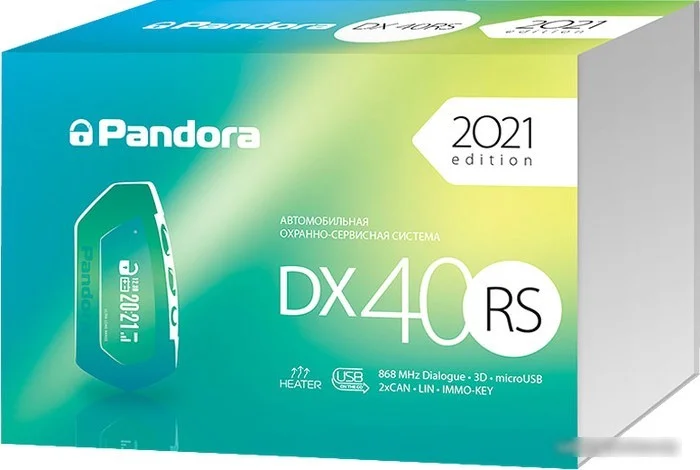 Автосигнализация Pandora DX-40RS - фото 1 - id-p227294371
