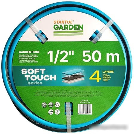 Шланг Startul Garden Soft Touch ST6040-1/2-50 (1/2", 50 м) - фото 1 - id-p227295416