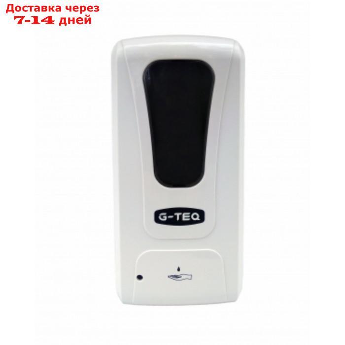 Дозатор автомат для дезинфицирующих средств, 8677, 1 л, пластик, белый - фото 8 - id-p227053049
