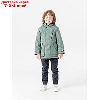 Куртка весенняя для мальчика "Адриан", рост 104 см, цвет зелёный