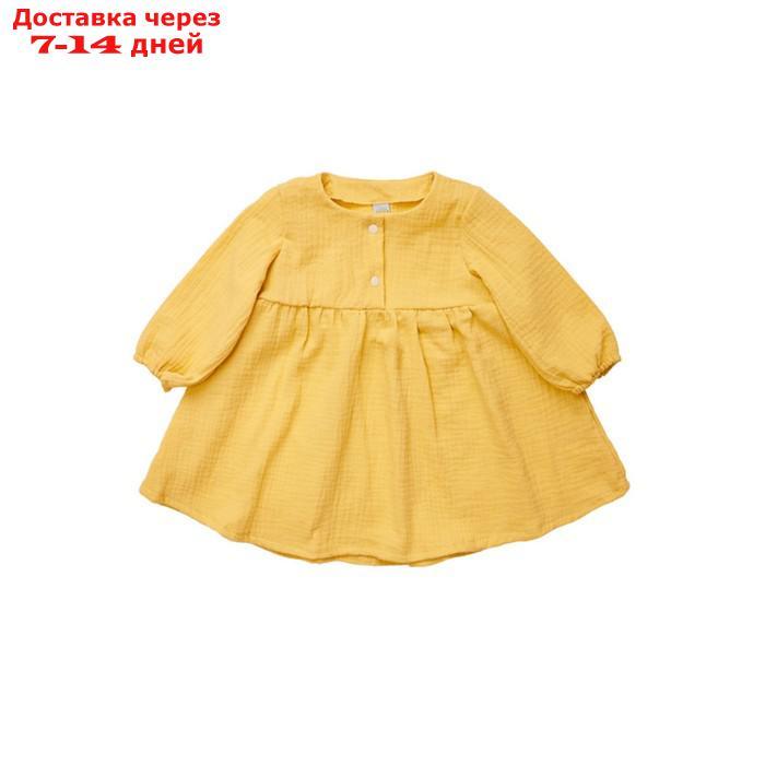 Комплект летний для девочки, рост 92 см, цвет жёлтый - фото 2 - id-p227017371