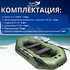 Надувная лодка Аква Мастер 240, фото 2