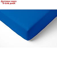 Простыня на резинке, размер 160x200x20 см, цвет синий