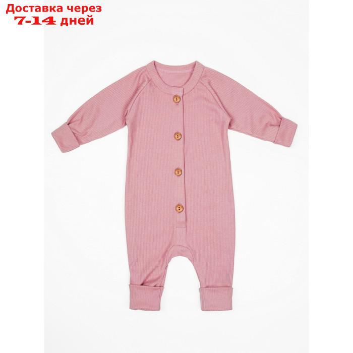 Комбинезон на пуговицах детский Fashion, рост 74 см, цвет розовый - фото 8 - id-p227024808