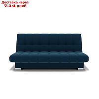 Прямой диван "Хьюстон 1", меканизм книжка, ППУ, велюр, цвет гелекси лайт 014