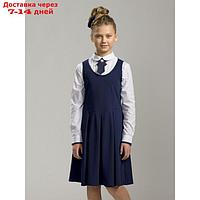 Платье для девочек, рост 146 см, цвет синий