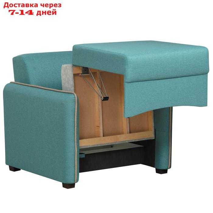 Кресло-кровать "Авалон", жаккард, цвет тесла бирюза / тесла крем - фото 2 - id-p227064794