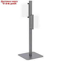 Настольная лампа ERVIDEL, 2X4,5Вт LED