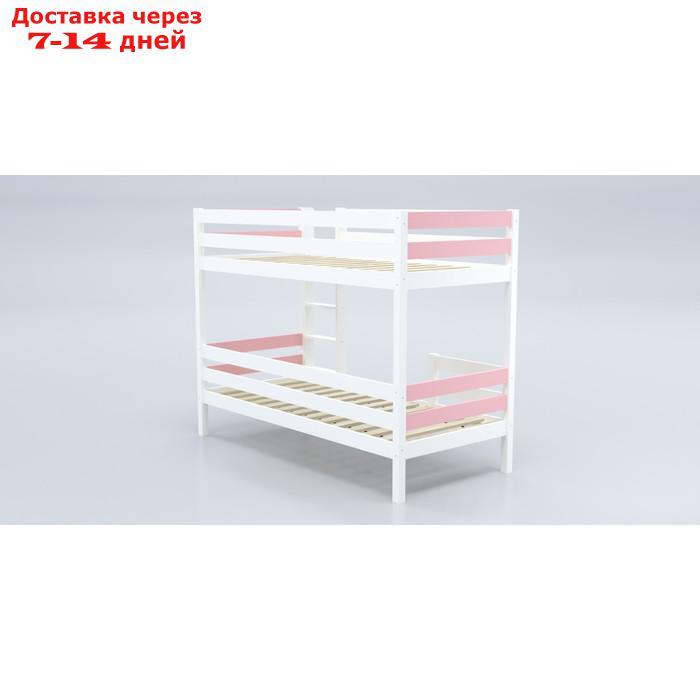 Кровать "Савушка"-01, 2-ярусная, цвет розовый, 90х200 см - фото 3 - id-p227032429