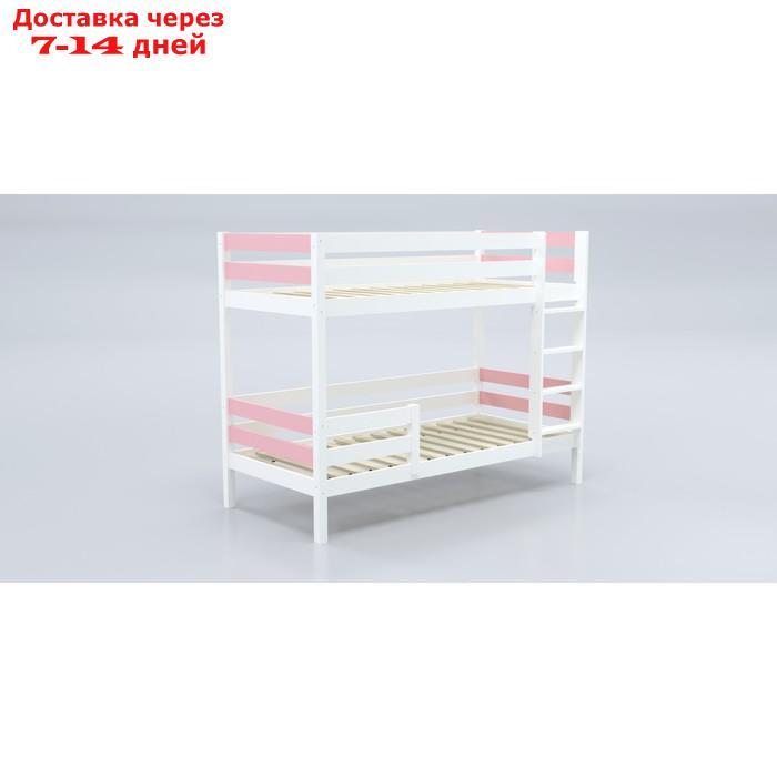 Кровать "Савушка"-01, 2-ярусная, цвет розовый, 90х200 см - фото 4 - id-p227032429