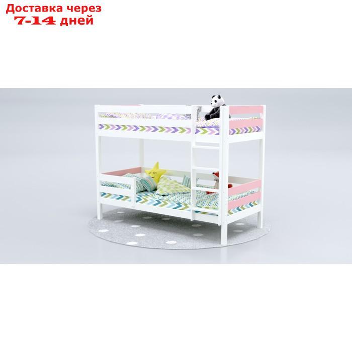 Кровать "Савушка"-01, 2-ярусная, цвет розовый, 90х200 см - фото 5 - id-p227032429