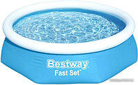 Надувной бассейн Bestway Fast Set 57448 (244х61)