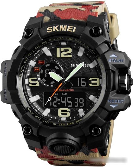 Наручные часы Skmei 1155 (красные камуфляж) - фото 1 - id-p227294967