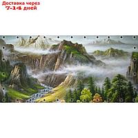 ФС161-Л Фотосетка ART, ФС161-Л, "Пейзаж с горами"с люверсами, 314х155 см