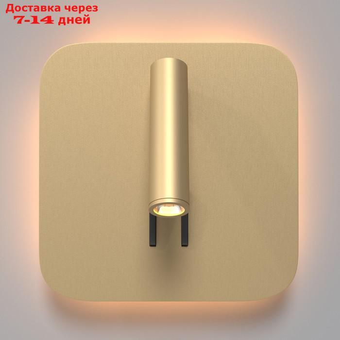 Настенный светильник (бра) Ios 176 LED - фото 3 - id-p227044676