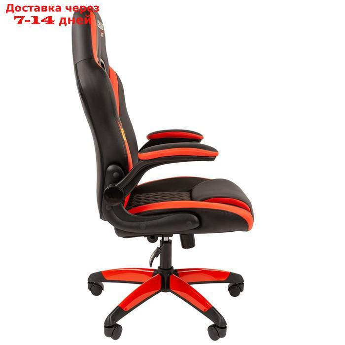 Кресло игровое Chairman game 15 экопремиум черный/ красный - фото 3 - id-p227027150
