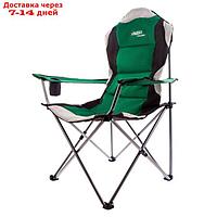 Кресло складное с подлокотниками и подстаканником Palisad Camping 60x60x110/92 см