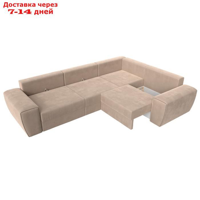 Угловой диван "Лига 008 Long", еврокнижка, правый угол, велюр, цвет бежевый / коричневый - фото 2 - id-p227032608
