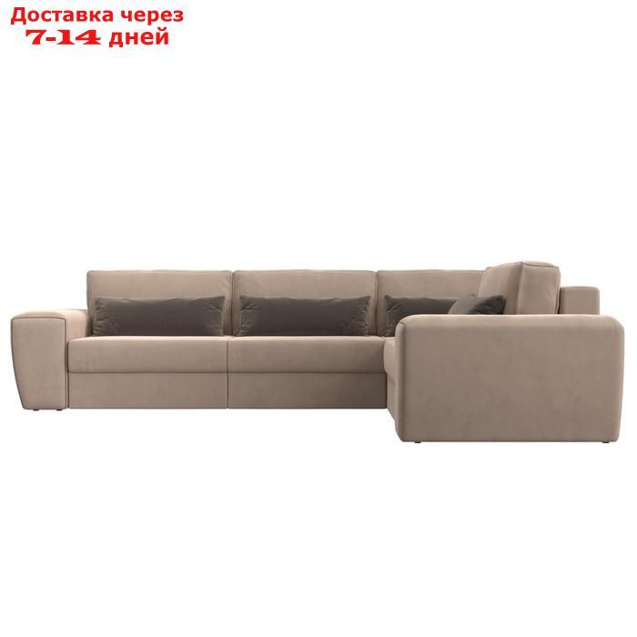 Угловой диван "Лига 008 Long", еврокнижка, правый угол, велюр, цвет бежевый / коричневый - фото 3 - id-p227032608