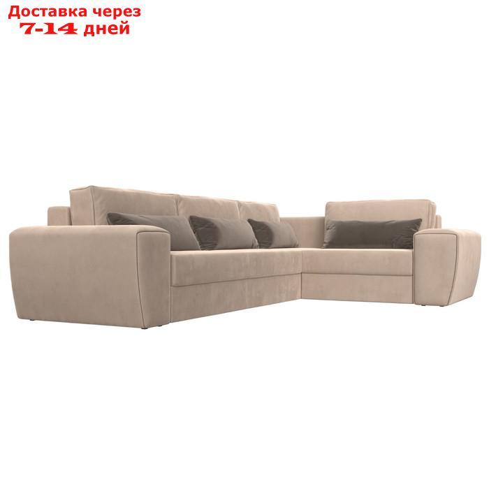 Угловой диван "Лига 008 Long", еврокнижка, правый угол, велюр, цвет бежевый / коричневый - фото 5 - id-p227032608