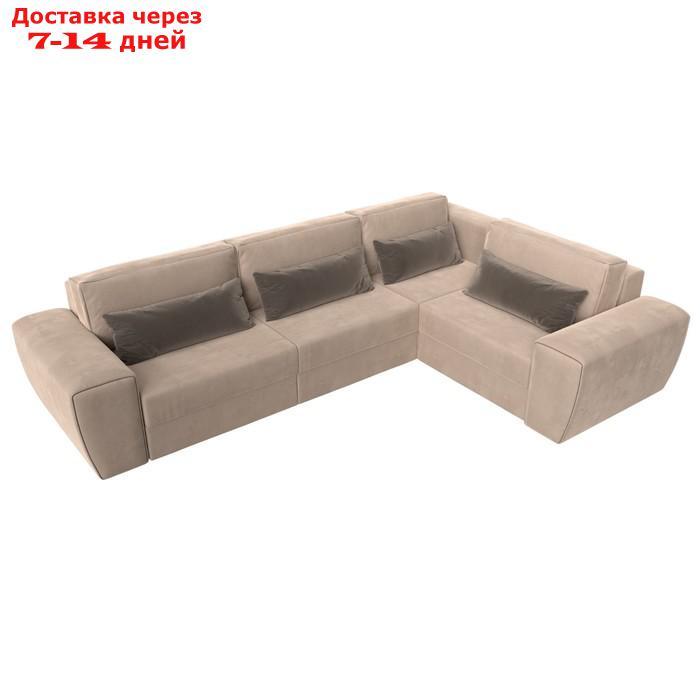Угловой диван "Лига 008 Long", еврокнижка, правый угол, велюр, цвет бежевый / коричневый - фото 7 - id-p227032608