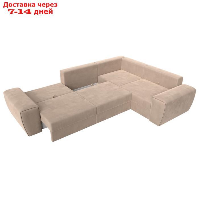 Угловой диван "Лига 008 Long", еврокнижка, правый угол, велюр, цвет бежевый / коричневый - фото 9 - id-p227032608