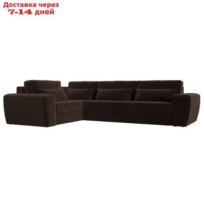 Угловой диван "Лига 008 Long", еврокнижка, левый угол, микровельвет, цвет коричневый - фото 1 - id-p227032609