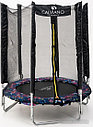 Батут Calviano Smile 183 см-6 ft INSIDE с внутренней сеткой складной, фото 2