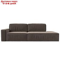 Прямой диван "Прага модерн", еврокнижка, подлокотник слева, велюр, цвет коричневый