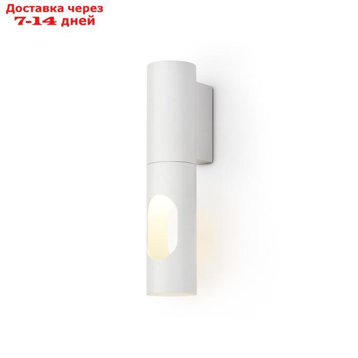Светильник настенный со сменной лампой TN5101, GU10, 12Вт, 250х55х80 мм, цвет белый - фото 1 - id-p227030687