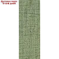Комплект ламелей для вертикальных жалюзи "Мишель", 5 шт, 180 см, цвет зелёный