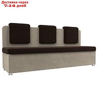 Кухонный диван "Маккон", 3-х местный, микровельвет, цвет коричневый / бежевый