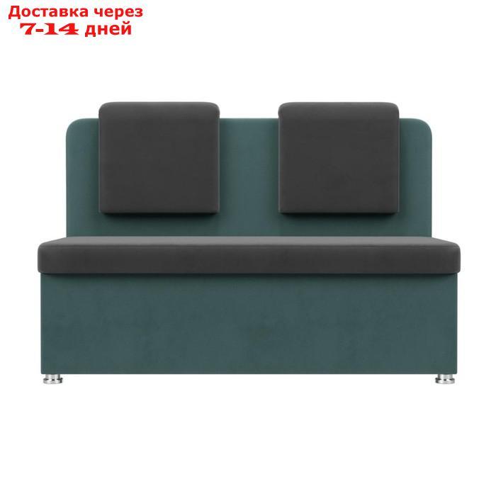 Кухонный диван "Маккон", 2-х местный, велюр, цвет серый / бирюзовый - фото 3 - id-p227032632