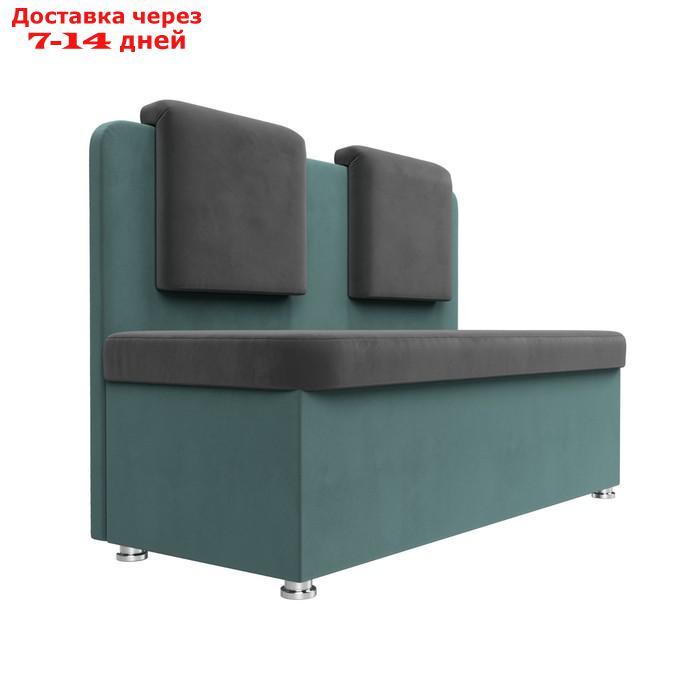 Кухонный диван "Маккон", 2-х местный, велюр, цвет серый / бирюзовый - фото 4 - id-p227032632