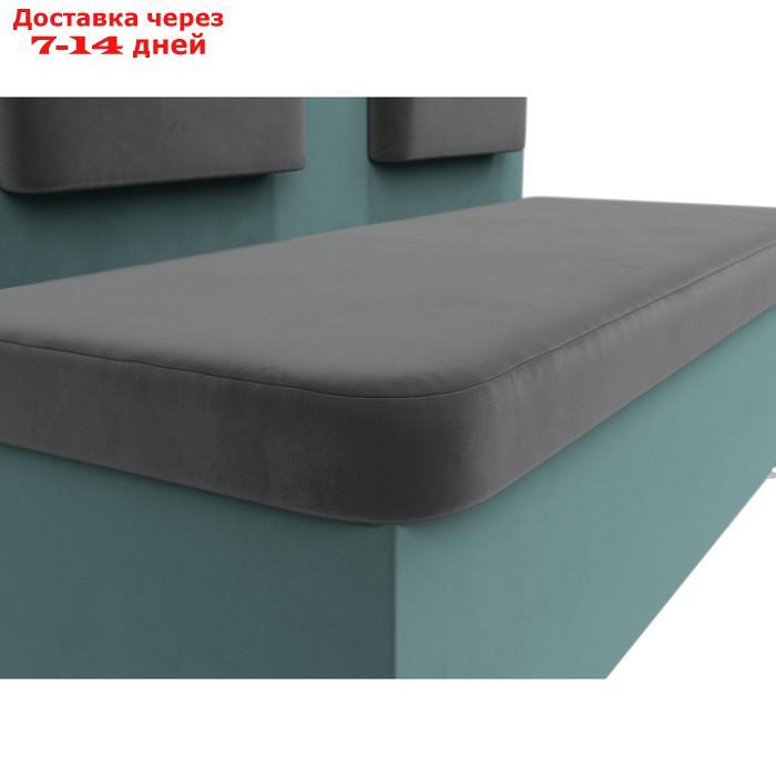 Кухонный диван "Маккон", 2-х местный, велюр, цвет серый / бирюзовый - фото 5 - id-p227032632