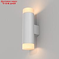 Настенный светильник (бра) KILT LED