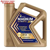 Масло моторное РосНефть Magnum Ultratec 5/30, C3, синтетическое, 4 л