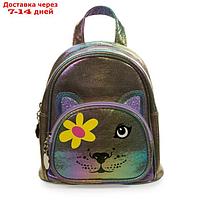 Сумка-рюкзак для девочек, размер 18,5x12x19 см, цвет лиловый