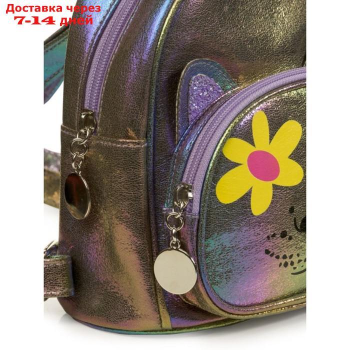 Сумка-рюкзак для девочек, размер 18,5x12x19 см, цвет лиловый - фото 3 - id-p227069623