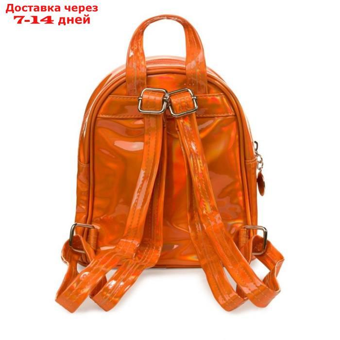 Сумка-рюкзак для девочек, размер 18,5x12x19 см, цвет оранжевый - фото 3 - id-p227069626