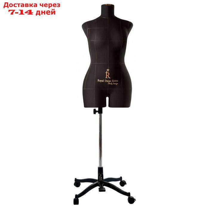 Манекен портновский Моника, комплект Премиум, размер 46, цвет черный, накладки и правая рука 98168 - фото 4 - id-p227050088